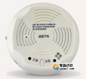 海灣JT-GST001M家用可燃氣體探測器 海灣JT-GST001M家用可燃氣體探測器