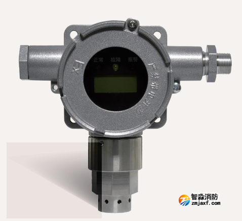 海灣GT-GST003M工業(yè)及商業(yè)用途點(diǎn)型可燃?xì)怏w探測(cè)器(天然氣隔爆)