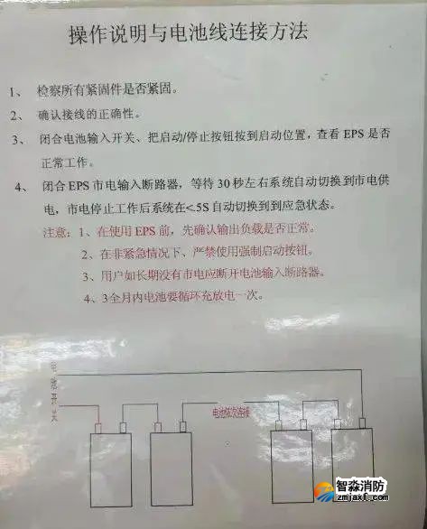 1655694503301844.jpg 微信圖片_20220620110729.jpg