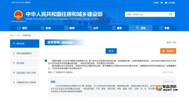 1673663318166603.png image.png