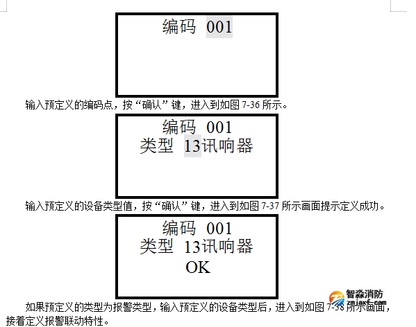 1688710274209939.png image.png