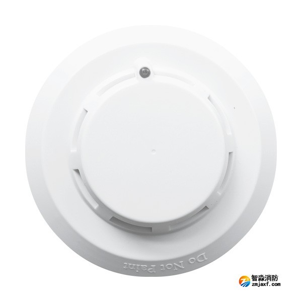 新品海灣JTY-GD-G5T點型光電感煙火災(zāi)探測器