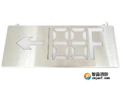 海灣HW-BZ-ACJ(EM2I)-XN456吊裝式小型雙面樓層方向多信息復(fù)合標(biāo)志燈