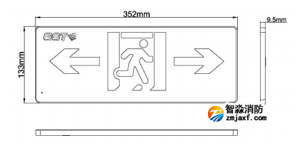 HW-BZ-ACJ(ED1IL/R)-XN440消防應(yīng)急疏散標志燈具(小型)
