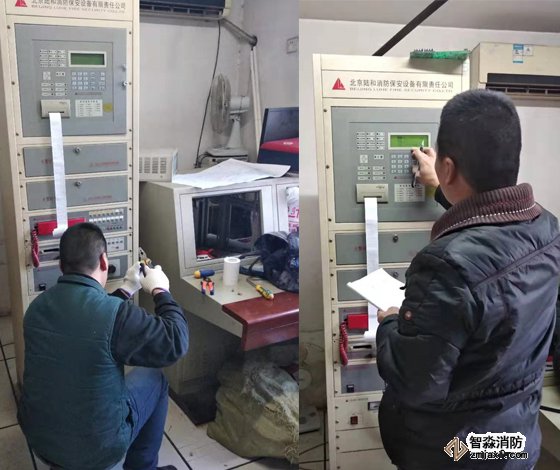 主機(jī)發(fā)生故障有哪些原因?